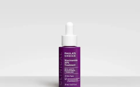 Siero Paula's Choice con niacinamide, ideale per proteggere la pelle dal sole e migliorare l'elasticità.
